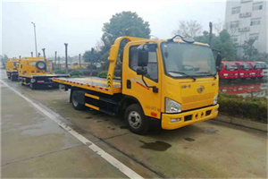 上街区附近24小时救援车电话