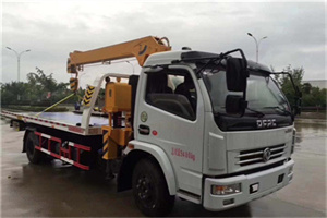 上街区24小时道路救援服务