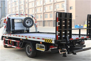 上街区24小时道路救援电话