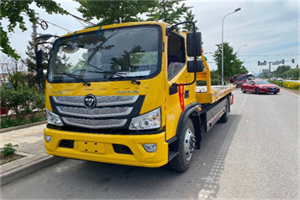 上街区汽车救援头像