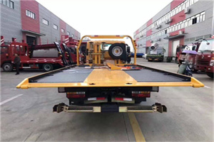 上街区附近汽车救援服务