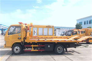 上街区送油救援服务