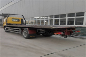 上街区24小时公路救援电话