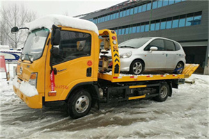 上街区附近道路救援服务